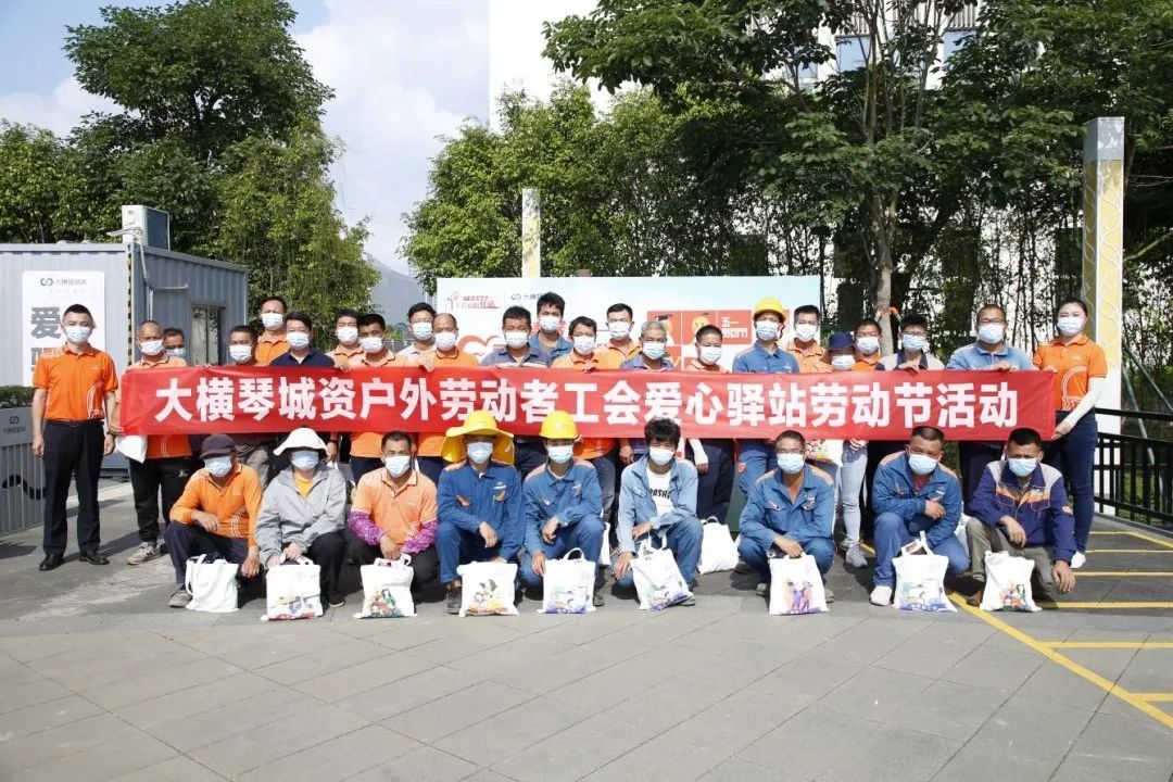 1675220127353684.jpg 微信圖片_20230201104421.jpg