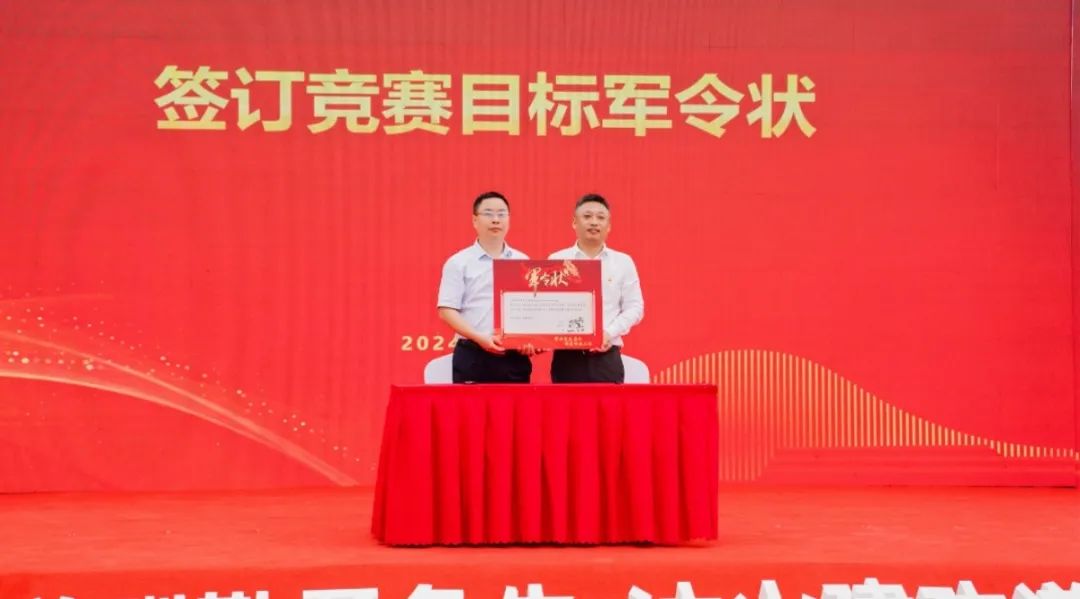 1722587726816108.jpg 7.jpg